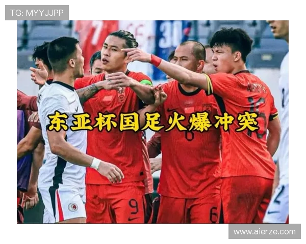 东亚杯激战再起 国足迎战中国香港力争荣誉之巅 东亚杯激战再起 国足迎战中国香港力争荣誉之巅